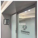 대구동물병원 이미지