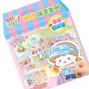 편의점다인 이미지