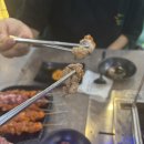 일미양꼬치 판교역점 이미지