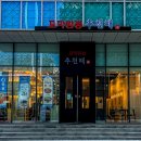 추천해 꼬막짬뽕 이미지