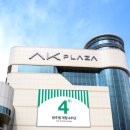 AK플라자 원주점(7층) 이미지