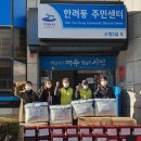 소노캄 여수 이미지
