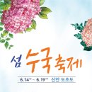 플로피아 - 김포시 김포한강4로212번길 71 | 플로피아