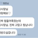 해법독서논술하남광주지사 이미지