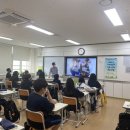 나주금천중학교 이미지