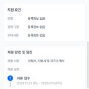대인고등학교 이미지