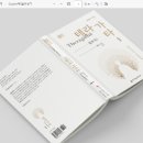 문성인쇄소 - 영덕군 군청길 125 | 문성인쇄소