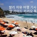 드림랜드 이미지