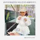 송송더퍼스트 | 파주 아이랑 갈만한곳 퍼스트가든 1편 : 동물 먹이주기, 입장료, 주차