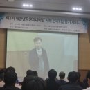 대양엔지니어링 - 동구 중앙대로180번길 12-3 | 대양엔지니어링