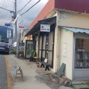 악양면사무소 이미지