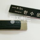 동지애드 이미지
