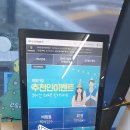 지에스25(등촌타운점) 이미지