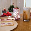 곡성-206 이미지