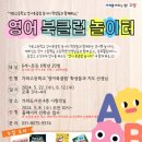 가좌고등학교 이미지