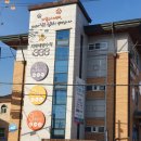 오성보건지소 이미지