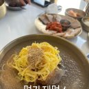 칼국수명가 | 동백냉면 맛집 명가제면소 동백점 가족 외식으로 다녀온 솔직 후기