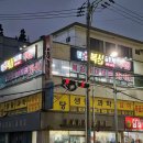 더쎈복싱GYM