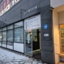 삼우메디 이미지