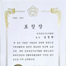 김정훈챠밍복싱센터 소사벌점 네이버블로그
