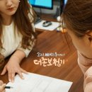 (주)더존보청기 이미지