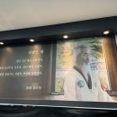 강신철 태권도 무인의 향기 태권도장 이미지