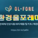 올포마트 이미지