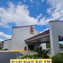 펫플러스(Pet Plus) 이미지