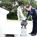 파주시 현충탑 이미지