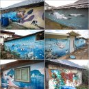 인천공항초교 신도분교 | [인천] 세어도