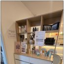 문스킨&바디 이미지