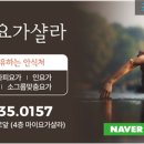 대광고등학교 정문 앞 이미지