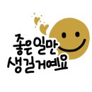 정진수농장 이미지