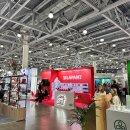 국제카크리닉 이미지