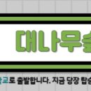 근로장려금 5월에 신청햇는데 이미지