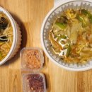 비타민생면국수