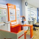 양평군 건강관리중앙센터 이미지