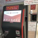 스터디카페빛
