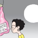 한우9;900원 - 수원시 권선구 권선로509번길 2 | 한우9;900원