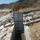 주식회사 예우 이미지