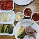 족발야시장일산탄현점
