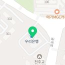 새날치과의원 이미지