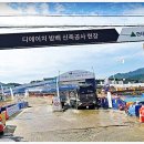 방배2동114 이미지