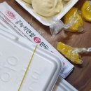 인동녹차연잎왕만두