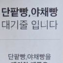 이성당 - 화성시 동탄역로 160 | 이성당