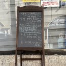 동인당 | [맛집] 내돈내산 울산 구움과자 빵집 맛집 빵지순례 디저트맛집 동인당 다녀온 후기 (: