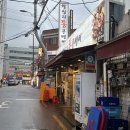 왕십리통골뱅이 | 왕십리역 술집 왕십리통골뱅이 후기