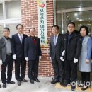 보성군 치매안심센터 이미지