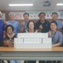 행복온누리약국 이미지