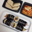 광복김밥 | 서울 서대문 명지대 근처 맛집 어글리김밥 : 어글리계란김밥 참치김밥 떡튀김떡볶이